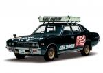Nissan Cedric 1975 года